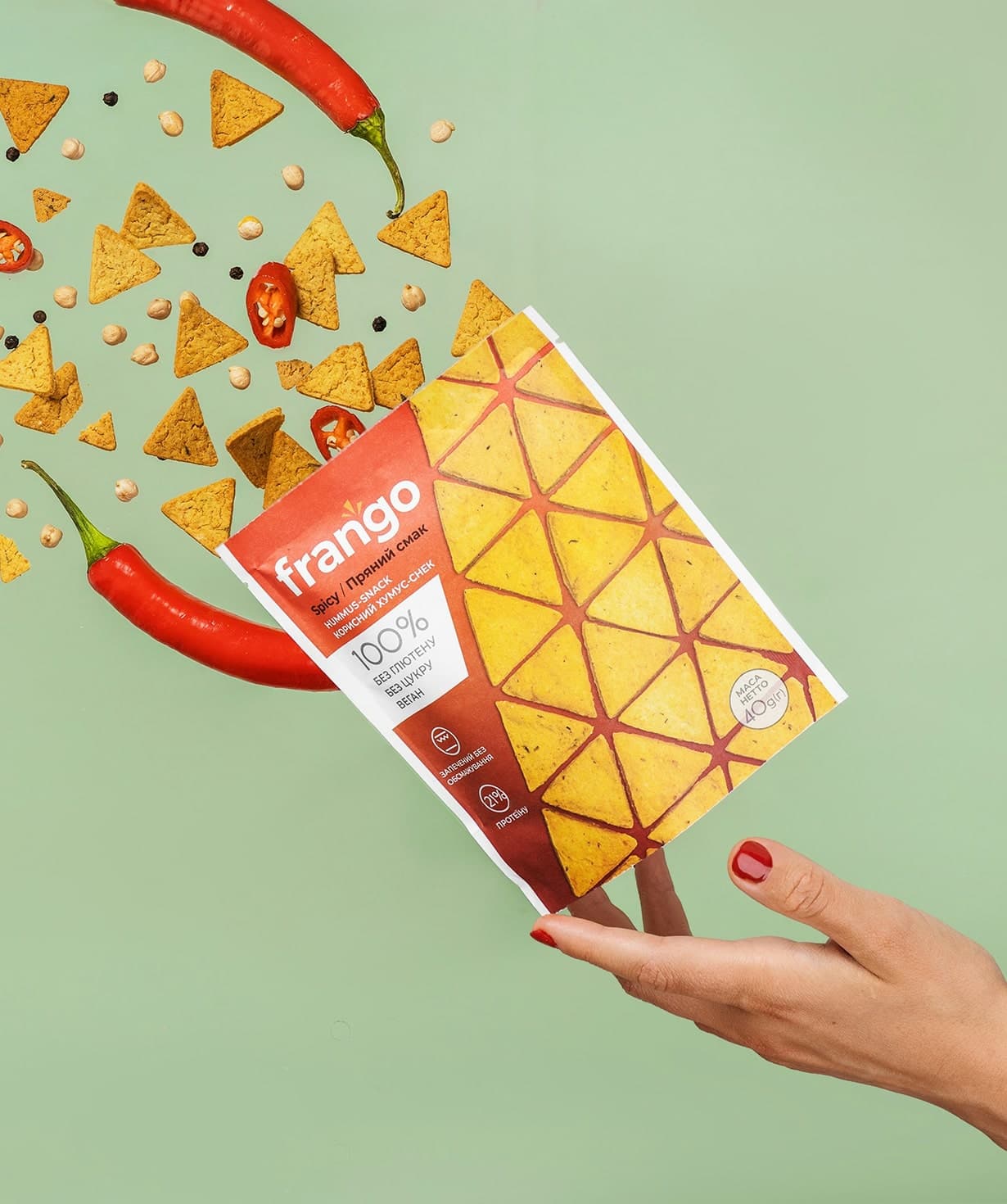 Frango spicy triangle snack chips